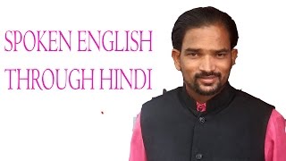 Spoken English Class for schools and colleges in udaipur.