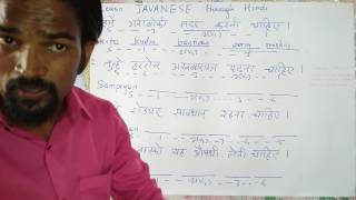 Learn  JAVANESE through Hindi.