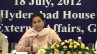 9th World Hindi Conference Website launch - Speech  by MOS(PK)