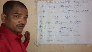Spoken English through Tamil.
