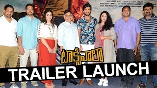 Taxiwala Movie Trailer Launch  By Allu Aravind | Vijay Deverakonda