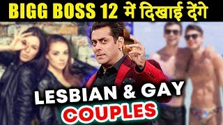 Get Ready For BIGG BOSS 12 NEW TWIST | Salman Khan