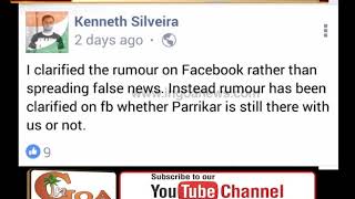Be Careful About Sharing Fake News ;Man arrested for spreading fake news on Parrikar's health