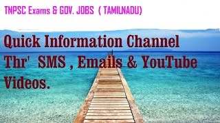 TNPSC ( TAMILNADU ) Exams , Govt. Jobs. Answer Key. Papers. Information - SMS , E-mails