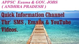 APPSC ( ANDHRA  PRADESH ) Exams , Govt. Jobs. Answer Key. Papers. Information - SMS , E-mails
