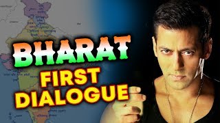 Salman Khan's BHARAT Movie First Dumdar Dialogue Will Create Goosebumps