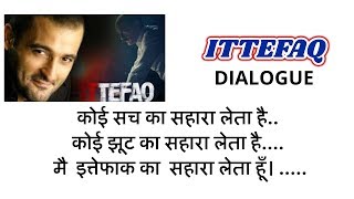 ITTEFAQ...2...Dialogue.....Akshay  Khanna movie....