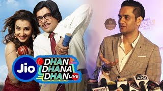 Vikas Gupta Reaction On Shilpa Shinde And Sunil Grover's Dhan Dhana Dhan