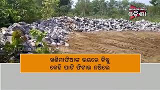 Headlines Odisha Impact : Ranpur Tahasildar Raided At Suakhai Mines