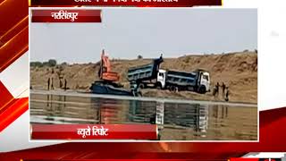 नरसिंहपुर - खतरे में माँ नर्मदा नदी का अस्तित्व - tv24
