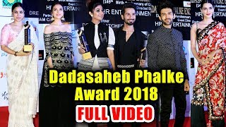 Dadasaheb Phalke Awards 2018 | Full Video | Shahid Kapoor, Shilpa Shetty, Hina Khan, Kriti Sanon