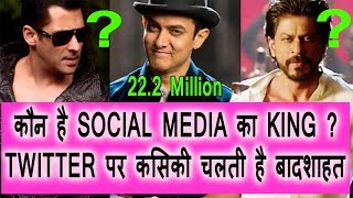 Salman Khan Vs Shah Rukh Khan Vs Aamir Khan Twitter Fan Following Comparison