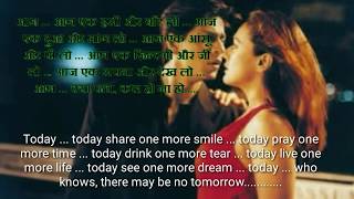 Kal ho na ho      Hindi movie dialogues with  English subtitles
