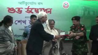 External Affairs Minister's visit to Bangladesh - Ceremonial handing over of key to buses