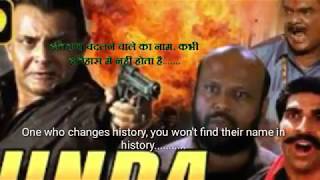 GUNDAA  Hindi movie dialogues with  English subtitles