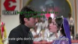 HERO   Hindi movie  dialogues  with  English subtitles