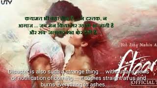 FITOOR    Hindi movie dialogues with  English subtitles    music and songs