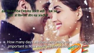 SANAM RE     Hindi  movie  dialogues with  English  subtitles         music and songs