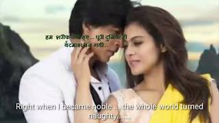 Dilwale    Shahrukh Khan      Hindi  movie  dialogues with  English  subtitles       music and songs