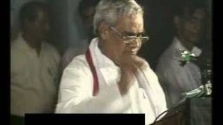 Amar Aag Hai - Poem of Shri Atal Bihari Vajapayee