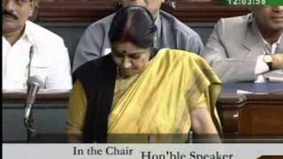 Part 5: Menhgai: Smt. Sushma Swaraj: 25.02.2010