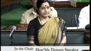 Part 5: Bhopal Gas Tragedy: Smt Sushma Swaraj: 11.08.2010