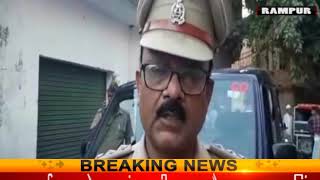 रामपुर: पुलिस ने कराई जिला बदर बदमाशों की मुनादी
