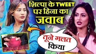 Hina Khan And Her Boyfriend LASHES OUT At Shilpa Shinde - Know Why