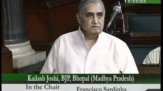 Bhopal Gas Tragedy: Sh. Kailash Joshi: 11.08.2010