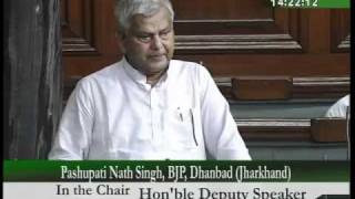 Part 2: Supplementary Demands for Grants (Jharkhand): Sh. Pashupati Nath Singh: 06.08.2010