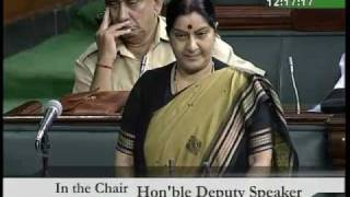 Part 2: Bhopal Gas Tragedy: Smt. Sushma Swaraj: 11.08.2010