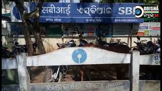 BJD Strike infront of SBI, Barpali || Non Availability of Cash in ATM
