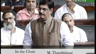 Part 1: Atrocities against Scheduled castes and Scheduled Tribes: Sh.Gopinathrao Munde: 19.08.2010