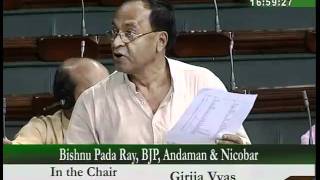 Atrocities against Scheduled Castes and Scheduled Tribes: Sh. Bishnu Pada Ray: 30.08.2010