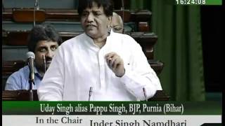 Representation of the People:  Uday Singh Alias Pappu Singh: 31.08.2010