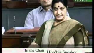 Part 2: Rashtriya Suraksha: Smt. Sushma Swaraj: 22.07.2009