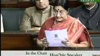 Part 1: Liberhan Ayodhya Commission: Smt. Sushma Swaraj: 08.12.09