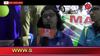 3rd TEXTILE CUP organized BY MAA MASALA