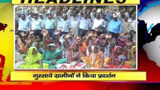 NEWS ABHI TAK HEADLINES 16.09.16