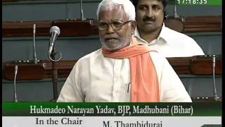 Part 2: Compulsory Voting Bill, 2009: Sh. Hukmadeo Narayan Yadav: 05.03.2010