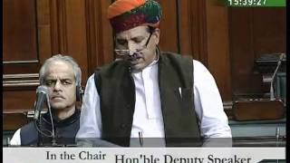 Ancient Monuments and Archaeological Sites:  Sh. Arjun Ram Meghwal: 15.03.2010
