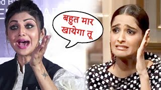 Shilpa Shetty FUNNY Reaction On Sonam Kapoor Wedding