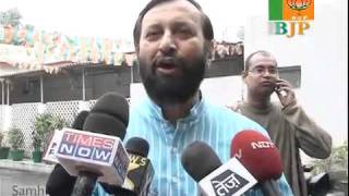 Reaction on Bihar Election: Sh. Prakash Javadekar: 24.11.2010