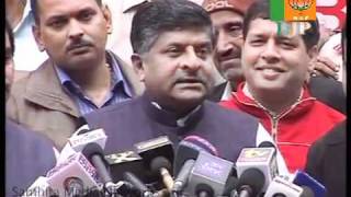 Reaction on Bihar Election: Sh. Ravi Shankar Prasad: 24.11.2010