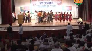 Special Programme on Demand Telangana State: Smt. Sushma Swaraj & Others: 08.12.2010