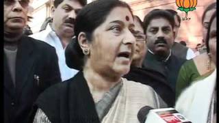 Parliament Attack: Smt. Sushma Swaraj: 13.12.2010
