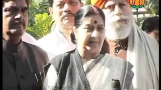 JPC & Parliament Winter Session: Smt. Sushma Swaraj: 13.12.2010