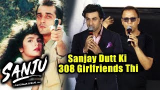 Sanjay Dutt Ki 308 Girlfriends Thi | SANJU TEASER LAUNCH