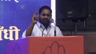 Save The Consitution: Inaugural address by Nitin Raut, Chairman, SC Department of AICC.