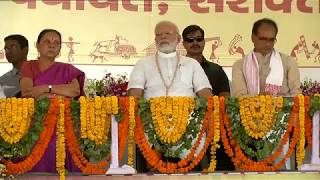 PM Modi launches Rashtriya Gram Swaraj Abhiyan on National Panchayati Raj Day in Mandla, MP